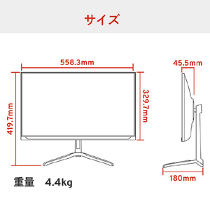 Pixio 23．8型ゲーミング液晶ディスプレイ パステルブルー PX248WAVEB-O-イメージ4