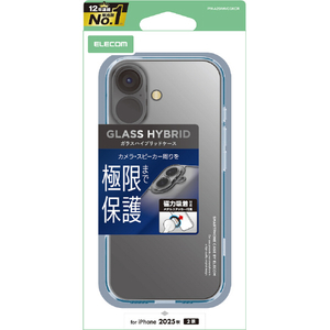 エレコム iPhone 17用ハイブリッドケース 極限 ガラス メタルステッカー付 クリア PM-A25AHVCGKCR-イメージ1