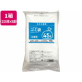 Forestway 詰替用ゴミ袋 乳白半透明 45L 100枚×8袋 1箱(8袋) F870041-FRW669145
