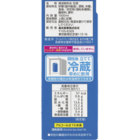 甘酒 Amazon.co.jp: 国菊 黒米甘酒 900ml : 食品・飲料・お酒