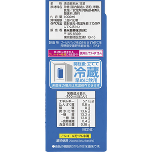 森永製菓 甘酒 1000ml F049852-イメージ2