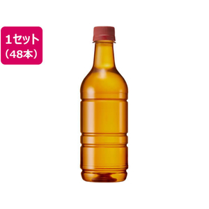 キリンビバレッジ 生茶 ほうじ煎茶 ラベルレス 525ml×48本 FCJ097U-イメージ1
