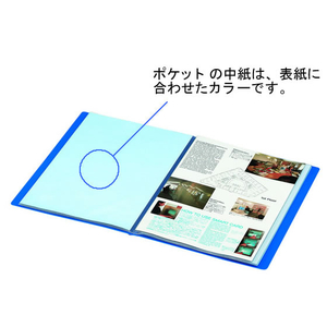 コクヨ クリヤーブック〈ベーシック〉固定式 A4 40ポケット 青 1冊 F804891-ﾗ-B40B-イメージ2