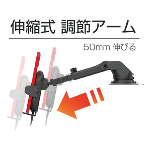 カシムラ Qi自動開閉ホルダー キャパシタ付 吸盤取り付け FC365NM-KW30-イメージ4