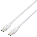 エレコム ふわっとマシュマロケーブル(USB Type-C(TM) - USB Type-C/60W) ホワイト MPA-CCFS20WH