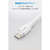 エレコム ふわっとマシュマロケーブル(USB Type-C(TM) - USB Type-C/60W) ホワイト MPA-CCFS20WH-イメージ7