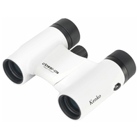 ケンコー 双眼鏡 クラッシーエアー 8×21 ホワイト CLASSIAIR8X21DHMCWH