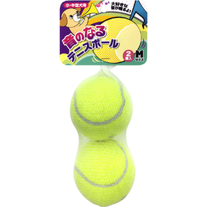スーパーキャット 音のなるテニスボールM(2個入り) ｵﾄﾉﾅﾙﾃﾆｽﾎﾞ-ﾙM2P-イメージ1