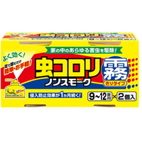 アース製薬 虫コロリ ノンスモーク霧タイプ 9～12畳用 2個パック FCR8068