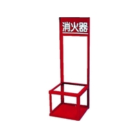 ユニット 消火器置場(1本入用) FC869HG-2085598