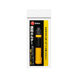 寺西化学工業 便利ホルダー FCE062U-VCMKH-CN-イメージ1