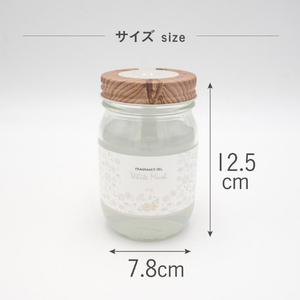 藤栄 B-nature フレグランスジェル ホワイトムスク BN020Fｼﾞｴﾙﾎﾜｲﾄﾑｽｸ310G-イメージ6