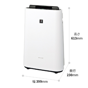 シャープ 加湿空気清浄機 ホワイト系 KCS50W-イメージ3