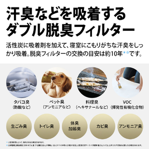 シャープ 加湿空気清浄機 ホワイト系 KCS50W-イメージ8