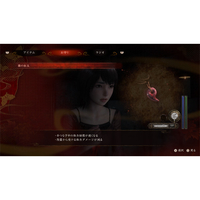 コーエーテクモゲームス POTPABC6A 零 ～紅い蝶～ REMAKE【Switch 2