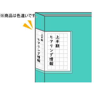 キングジム クリアーファイル カキコ A4 20ポケット ネイビー F021514-8632ﾈｲ-イメージ6
