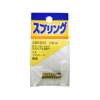 WAKI(和気産業) 鉄押しバネ 1.0×7×23mm FC22044-SR-2013