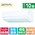 東芝 「工事代金別」 冷暖房インバーターエアコン 10畳向け e angle select 大清快 DR-C7シリーズ RASDR281CE7WS