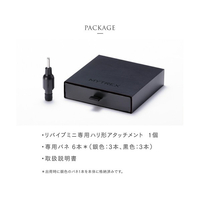 MYTREX MT-RBM-H22 リバイブミニ 専用ハリ形アタッチメント