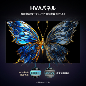 TCL 43V型4Kチューナー内蔵4K対応液晶テレビ P7Kシリーズ 43P7K-イメージ11