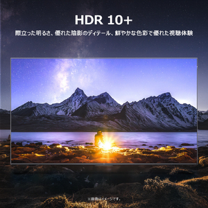 TCL 43V型4Kチューナー内蔵4K対応液晶テレビ P7Kシリーズ 43P7K-イメージ12