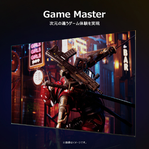 TCL 43V型4Kチューナー内蔵4K対応液晶テレビ P7Kシリーズ 43P7K-イメージ14