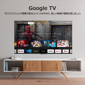 TCL 43V型4Kチューナー内蔵4K対応液晶テレビ P7Kシリーズ 43P7K-イメージ18