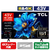 TCL 43V型4Kチューナー内蔵4K対応液晶テレビ P7Kシリーズ 43P7K-イメージ1