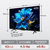 TCL 43V型4Kチューナー内蔵4K対応液晶テレビ P7Kシリーズ 43P7K-イメージ3