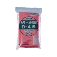 生産日本社（セイニチ） 「ユニパック」 D-4 赤 120×85×0.04 200枚入 FC539FW-3667383
