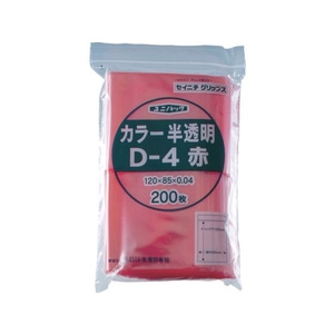 生産日本社（セイニチ） 「ユニパック」 D-4 赤 120×85×0.04 200枚入 FC539FW-3667383-イメージ1