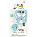 エアージェイ MFIライトニング/TYPE-C変換付 TYPE-A TO MICROUSB ふわふわ3IN1ケーブル 2M ホワイト UKJ-ALMC2M WH