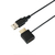 ホーリック HDMI-USB電源アダプタ HDMI138USB-イメージ1