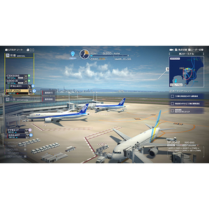 ソニックパワード ぼくは航空管制官 エアポートヒーロー 羽田 ALLSTARS【Switch】 HACPBDG8A-イメージ4