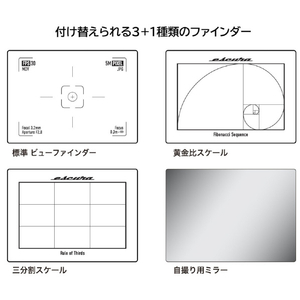 エスクーラ InstantSnap．novo インスタントスナップノボ ホワイト ｲﾝｽﾀﾝﾄｽﾅﾂﾌﾟNOVOSN-26-WH-イメージ4