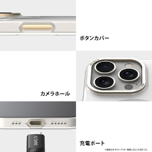 araree iPhone 16用Plus AERO FRAME MagSafe対応ケース クリアマット AR27138I16PL-イメージ7
