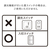 ニトリ センサー付きLEDミニシーリングライト キャプター 昼光色(60D) ホワイト LEDﾐﾆｼ-ﾘﾝｸﾞﾗｲﾄ ｷｬﾌﾟﾀ-60D-イメージ15