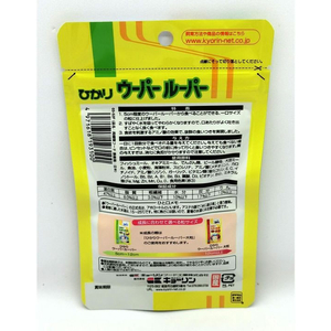 キョーリン ひかり ウーパールーパー 30g FCE484H-イメージ2