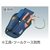 トラスコ中山 安全ループ ハードタイプ3kg レッド 1600500レッド51.2 FC673FT-4310985-イメージ4