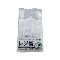 紺屋商事 レジ袋乳白東60西50号 100枚 FCE154U-00722160
