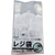 紺屋商事 レジ袋乳白東60西50号 100枚 FCE154U-00722160-イメージ2