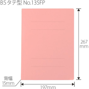 プラス PPフラットファイル B5-S B4二つ折 ピンク FCF536T-NO.135FP/98-388-イメージ7