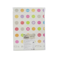 オーエ 風呂マット ドロップ ハーフ FCJ949D-70063