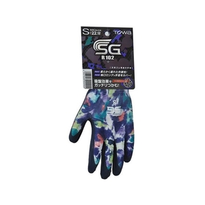 東和コーポレーション トワロン/天然ゴム背抜き手袋 SG-R102 ぼかし柄ブルー S FC858FU-1373737-イメージ7