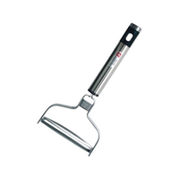 Zwilling キッチンガジェット ワイドピーラー 39758-000 FC936LW-8019610