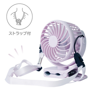 e angle ミニクリップファン ベージュ ANGT-CFA-26-10-BG-イメージ3