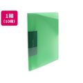 ビュートン スリムクリヤーブック A4 20ポケット ライトグリーン 10冊 1箱(10冊) F836105-FCB-A4-20CLG