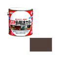 アサヒペン 油性多用途カラー 0.7L オータムブラウン FC725NV
