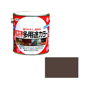 アサヒペン 油性多用途カラー 0.7L オータムブラウン FC725NV-イメージ1
