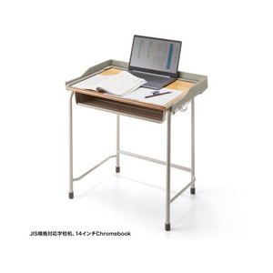 サンワサプライ 学校用デスク 落下防止ガード(JIS用) FPG-2GY FC637PK-FPG-2GY-イメージ5